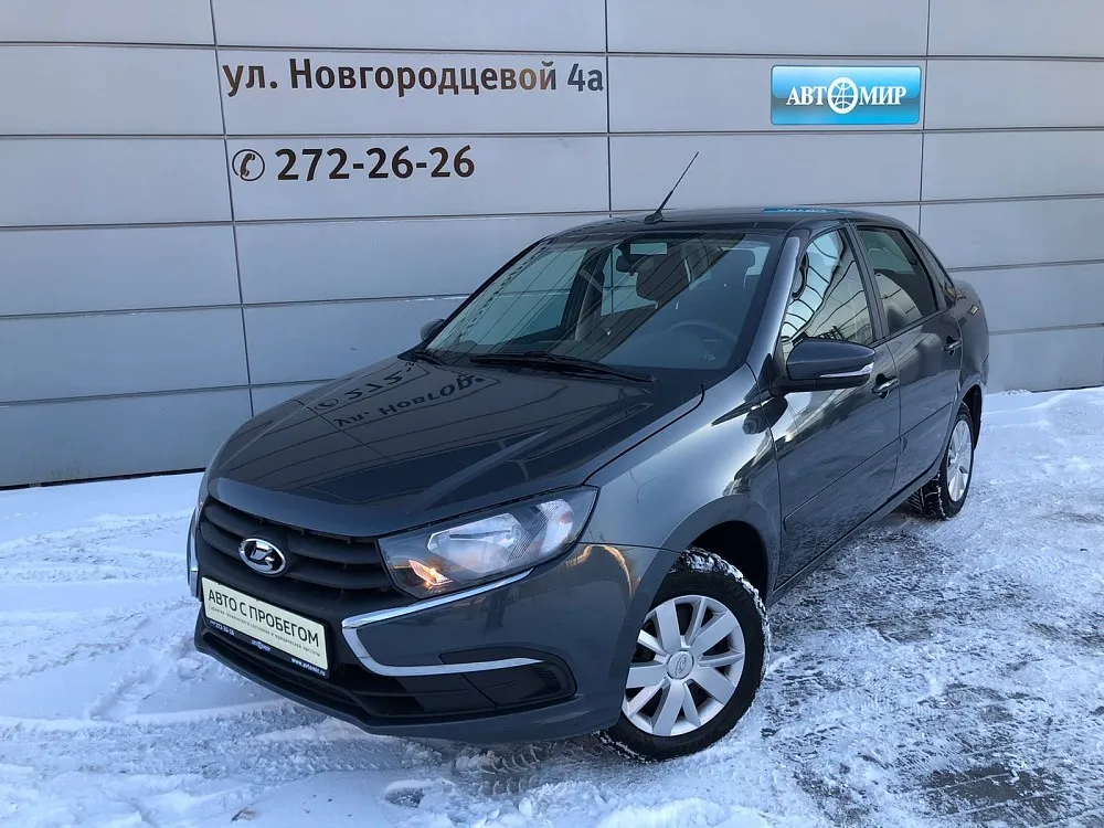 Lada Granta Image 1