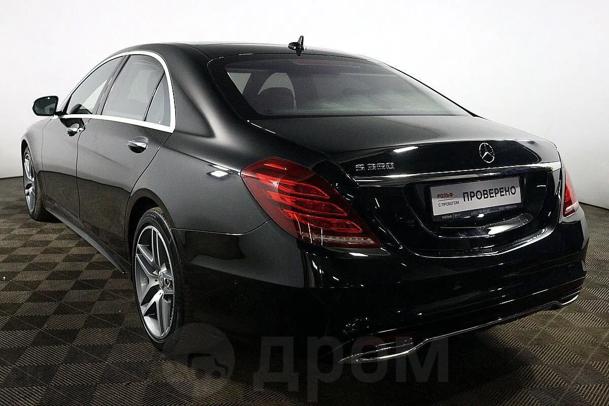 Mercedes-Benz S-Class Image 7